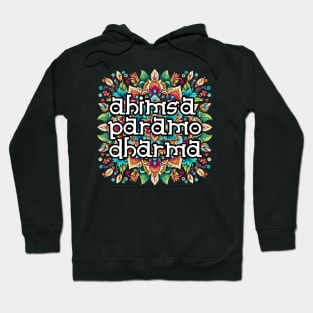 Ahimsa Paramo Dharma Mandala: Colorful Harmony in Red, Green, Blue, Yellow, Orange, Purple, Pink Hoodie